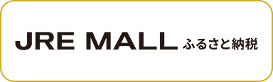 JREMALL