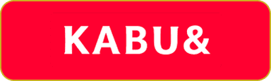 カブアンド